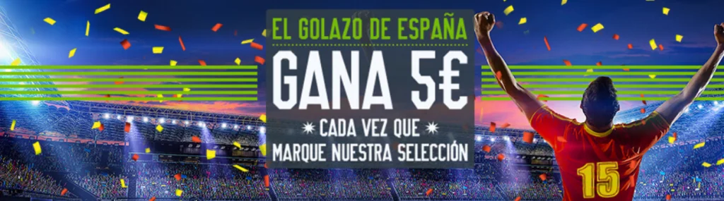 el golazo de españa en codere