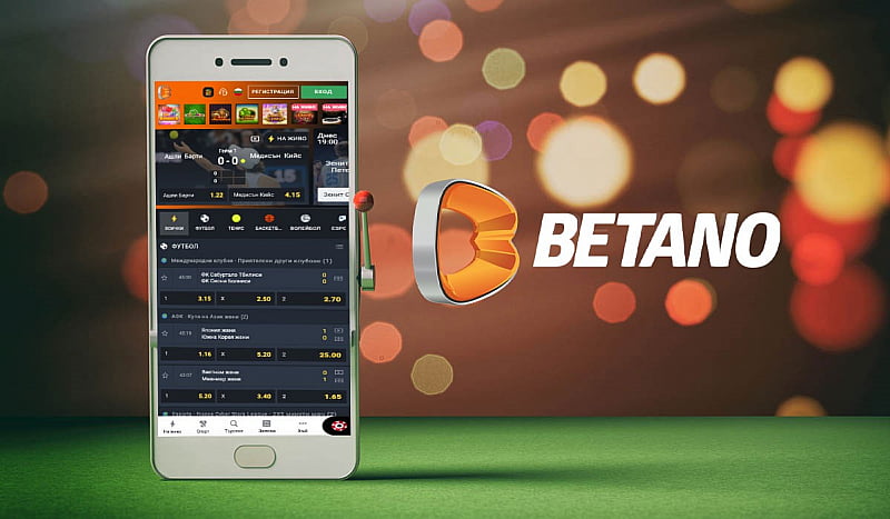 Betano como Descargar App | iOS & Android (.apk) 3 betano bajar app