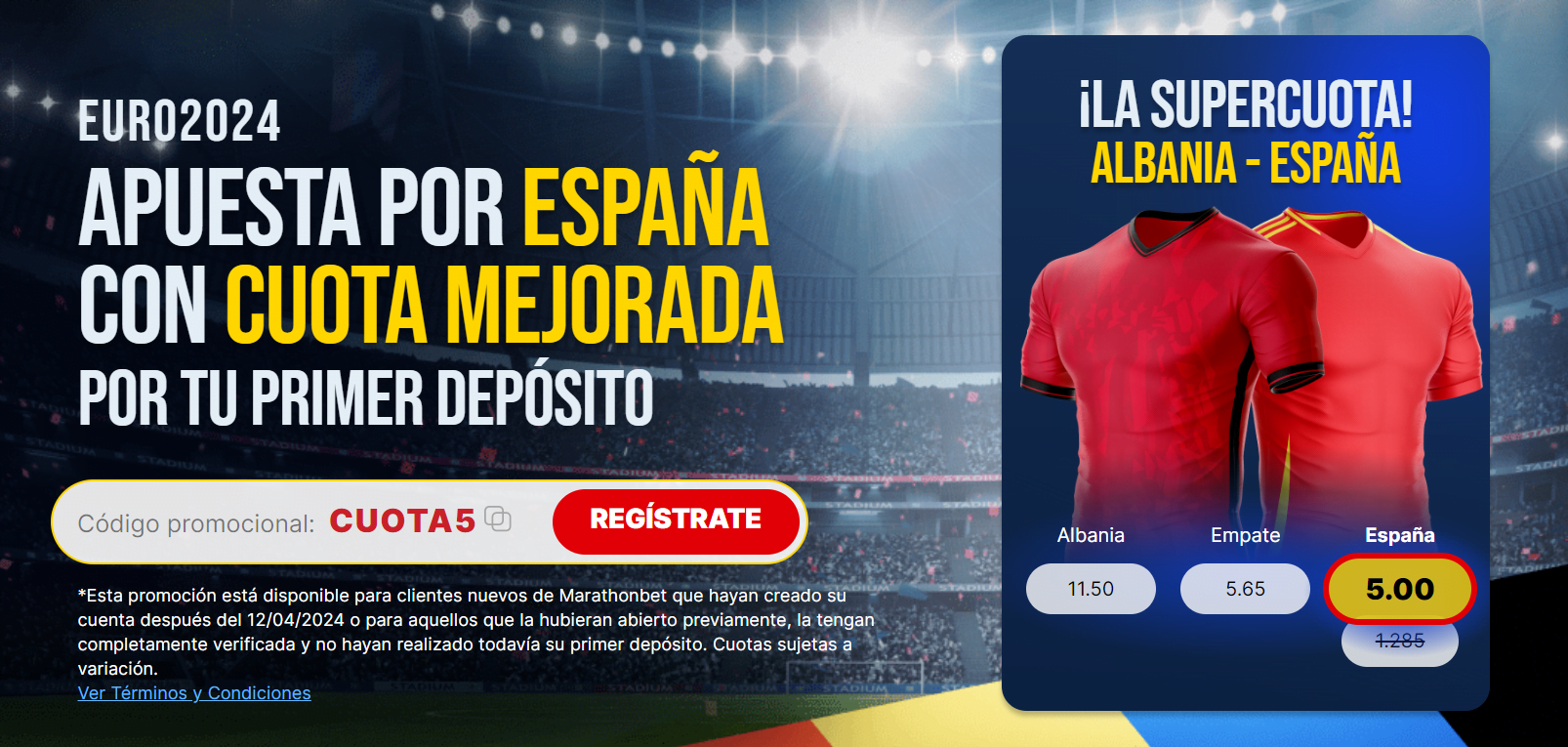 albania vs espana marathonbet