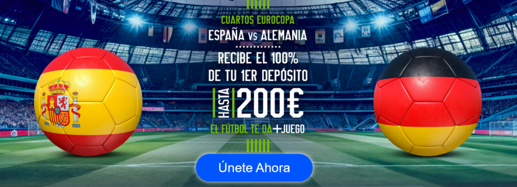 españa vs alemania codere