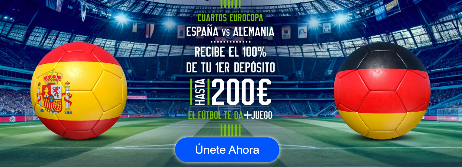 espana vs alemania codere