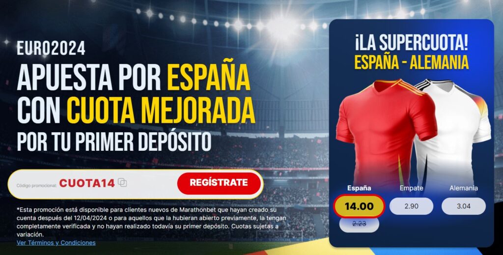 supercuota españa vs alemania