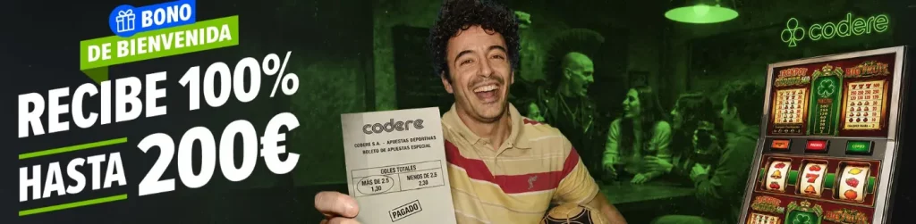 bono codere bienvenida final mundial supercuotas codere final mundial