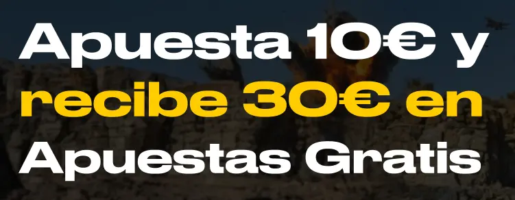 bono bwin inglaterra - españa